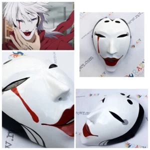 Rare Halloween Mask Licht Bach Rihito Sakai Plunderer Mask Wooden Mask Cosplay - Picture 1 of 5