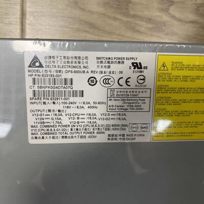 PINZHI CHIPS DPS-600UB 632911-001 623193-001(Price Negotiating) - Image 1 of 2