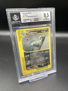 Pokemon Karte - HUNDEOMON H11/H32 SKYRIDGE HOLO - Beckett 8.5 NM-MINT - NO PSA - Picture 1 of 2