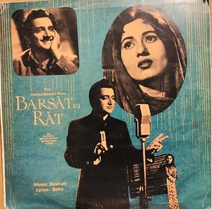 Barsat Ki Raat 33/1-2 R.P.M Record Hindi - Picture 1 of 2