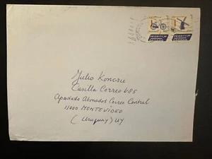CM) 2014. NETHERLANDS. BICYCLE. WINDMILL. ENVELOPE SENT TO URUGUAY. XF - Picture 1 of 1