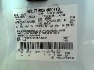 Air Flow Meter 6.7L Diesel Fits 11-19 FORD F250SD PICKUP 272914 - Image 1 of 4