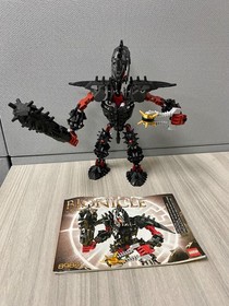 LEGO Bionicle #8984 Stronius, Complete with Instructions