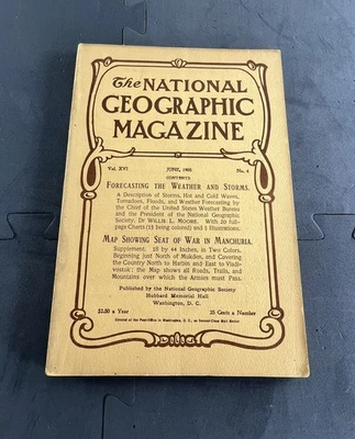1905 JUNE National Geographic Magazine with MAP Vol XVI No 6 - Image 1 of 4