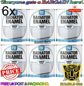 Smalto per radiatore 6x 151 vernice bianca lucida latta 300 ml - Foto 1 di 1