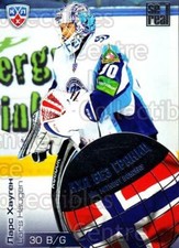 2012-13 Russian KHL AS Series Without Borders #39 Lars Haugen