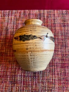 Vintage Otagiri Speckled Stoneware Vase Pottery - Picture 1 of 6