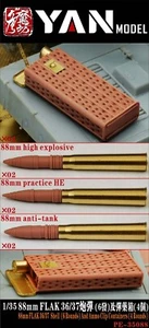 Yan Model YA-PE35088 1/35 8.8cm Flak 36/37 Shell & Ammo Clip Containers - Bild 1 von 2