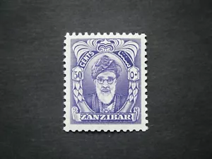 Zanzibar 1952 50c violet SG347 UM/MNH - Picture 1 of 2