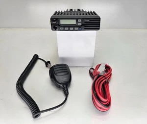 Icom IC-F121 ICF121 VHF 50 Watt (136-174) MHz HAM (Complete Kit) - Picture 1 of 7