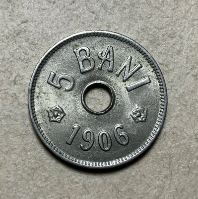 1906 J Romania 5 Bani - Carol I - Image 1 of 2
