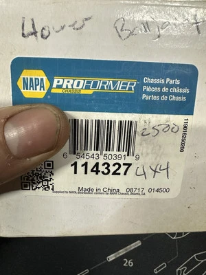 Napa  114327 Ball Joint For 2001-2010 Chevrolet Silverado 2500 HD - Image 1 of 2