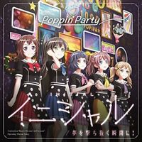 New Poppin Party Dreamers Go Returns First Limited Edition Cd Blu Ray Japan For Sale Online