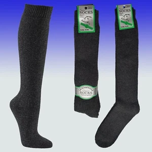 Thermo-Kniestrümpfe mit Wolle Vollfrottee warm + weich, robust + haltbar, 3 Paar - Bild 1 von 2