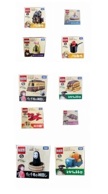 Dream Tomica Series - Studio Ghibli Collection mini Pocket Toy Gift Diecast Car - image 1 of 4