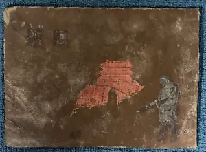 Very Rare! 1941 Japanese Military Card, for soldiers of 1937 Sino-Japan War (Red - Picture 1 of 7