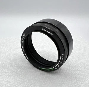 NIKON HN-12 Haube für 58mm Zirkularpolarisator - Bild 1 von 4