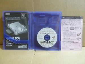 Nintendo GameCube Start Up Disc DOL-006 GC Japan Used Game F/S - Picture 1 of 4