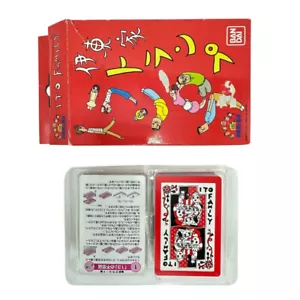 Rare item Nostalgic Bandai Ito family's dining table Playing cards. - Picture 1 of 7