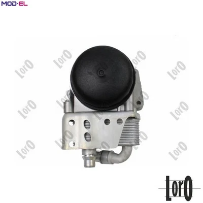 OIL COOLER ENGINE OIL 100-01-009 FOR BMW 3/Convertible/E46/Compact/E90/E91/E92 - Image 1 of 4