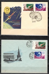 Russia USSR 1962 Two FDC Cosmonaut German Titov - Space Exploration - Picture 1 of 2