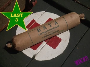 1941 großes Wattepaket Requisite, Reproduktion RKKA WW2 Sanitäter, Krankenhaus, Krankenschwester - Bild 1 von 12