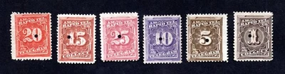 USA 1880-90 group of 6 not postage stamps MNG - Image 1 of 2