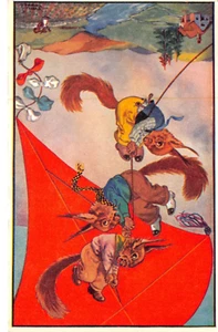 BAMFORTH THE SQUIRRELQUINS NO 1 UNUSED VERY GOOD - Picture 1 of 2