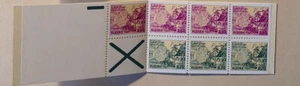 Algeria 1977- Booklet  of 7 stamps   , Yvert#C659a -  MNH ** - Picture 1 of 1