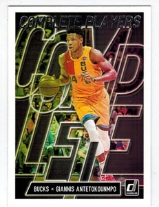 GIANNIS ANTETOKOUNMPO 2019-20 Donruss COMPLETE PLAYERS Insert #18 - Picture 1 of 2
