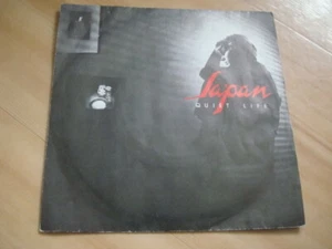 JAPAN - QUIET LIFE (HANSA 7") - Picture 1 of 3