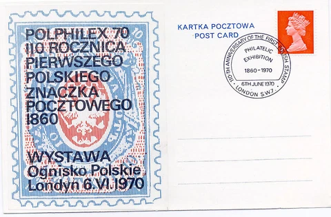 Great Britain 1970 Event Card Cover POLPHILEX 70 Stamp Exhibition London Cover