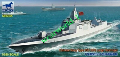 Bronco Model NB5055 Chinese NavyType 055 DDG Large Destroyer 2019 Newest - Image 1 of 4