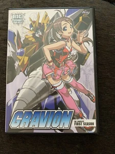 Gravion First Season 1 Zwei DVD Collection Box Set Disc 1 Anime Eps 1-05 ADV - Picture 1 of 3