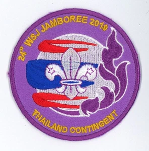 2019 World Scout Jamboree THAILAND /THAI SCOUTS Contingent Patch - Picture 1 of 2
