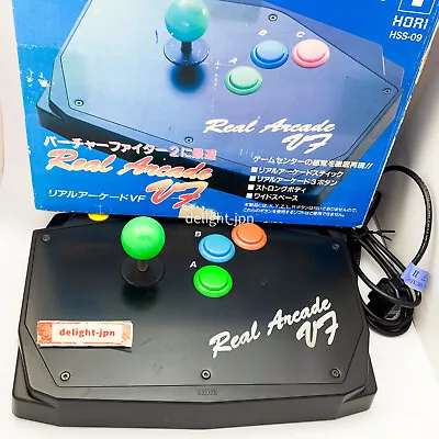 Sega Saturn Real Arcade VF controller HORI HSS-09 JAPAN IMPORT V HI SATRUN BOXED - Image 1 of 4