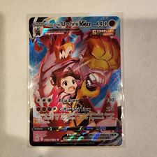 Single Strike Urshifu VMAX TG19/TG30 Full Art Card Pokémon Brilliant Stars