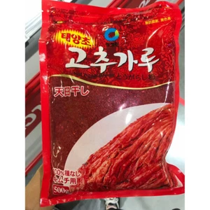 Korean Origin Dried Red Pepper Powder Gochugaru Kimchi Spicy powder Chili Flakes - Picture 1 of 4