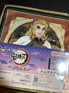 Demon Slayer Kyojuro Rengoku Mini Towel from Japan NEW *US SELLER* - Picture 1 of 2