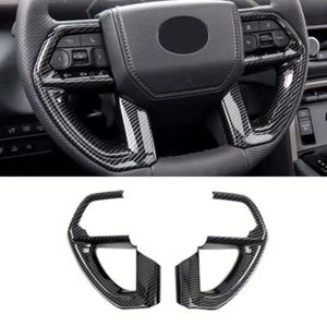 15x Carbon Patten Interior Accessories Kits Cover Trim For Toyota Tacoma 2024-25 - Picture 1 of 16
