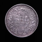 1938 B (Dot) British India George VI Silver Rupee (3431429/R32)