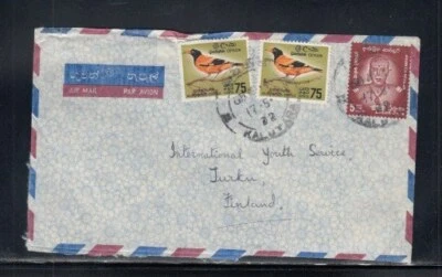 CEYLON Commercial Cover Kalutara to Turku, Finland 17-5-1975 Cancel - Image 1 of 2