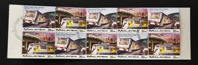 ** Malaysia 1997 Light Rail Transit System LRT Stamp Booklet CTO - MNH - Image 1 of 4