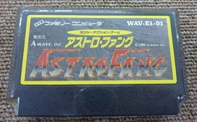 A-WAVE Astro Fang Famicom Game 3D Racing Action Used