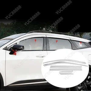 ABS Chrome Window Visor Vent Shades Sun Rain Guard For Kia Sportage 2023-2025 - Picture 1 of 5