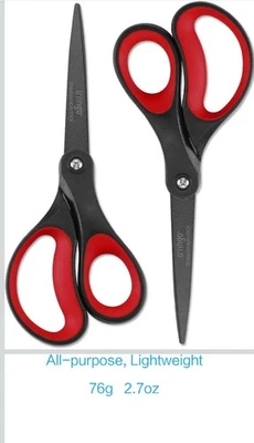 2件装耐用不粘钛剪刀 — 第 1/4 张图片