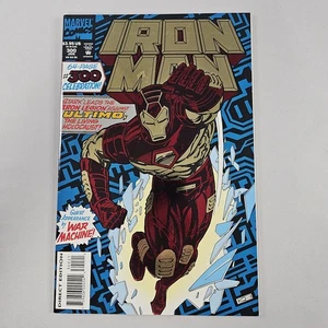 Iron Man #300 64 Page Collector's Issue Marvel Comics Great Condition Pls READ⬇ - Picture 1 of 18
