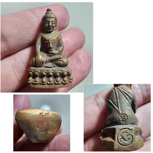 Antiguo Phra Kring 57 antes del año 2500 para buena suerte, protección amuleto tailandés - Imagen 1 de 5