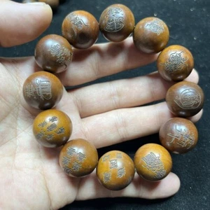 Bracciale legno giuggiola legno colpo fulmine 20 mm taoista mano stringa amuleto perline - Foto 1 di 7
