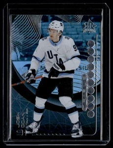 2024-25 UD Extended Series Triple Dimensions Reflections Josh Doan #TDR-19 - Picture 1 of 2